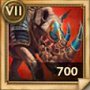 tn7-rhino-rider.jpg