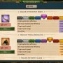 hellforge-3.jpg