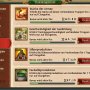 clanboni-deu2045.jpg