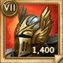 tn7-knight.jpg