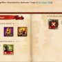 level23-10000soeldner.jpg