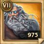 tn7-lightning-lord.jpg