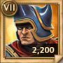 tn7-chitinous-defender.jpg