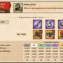 epic-omniscience.jpg
